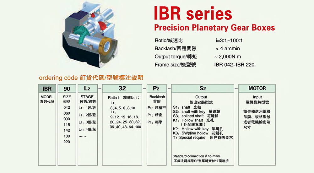 IBR늙Cݔʽξ<a href=http://hbptv.com/ target=_blank class=infotextkey>ǜpٙC</a>